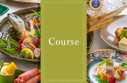 course