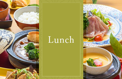 lunch